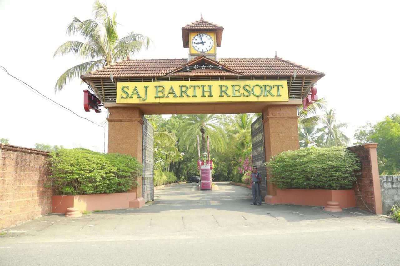 Saj Earth Resort & Convention Center , Kochi Nedumbassery Extérieur photo